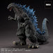 X-Plus GARAGE TOY TOHO Monster Series Godzilla 2000 Millennium Model Ver. Figure_3