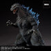 X-Plus GARAGE TOY TOHO Monster Series Godzilla 2000 Millennium Model Ver. Figure_8