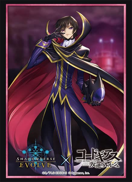shadowverse card sleeves Shadowverse EVOLVE Official Card Sleeve Vol.64 CODE GEASS Lelouch Lamp — akibashipping