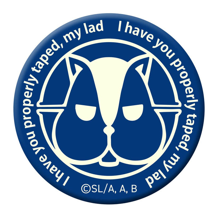 Groove Garage Licorice Recoil High-Luminance Can Badge Walnut 75mm steel+PP NEW_1