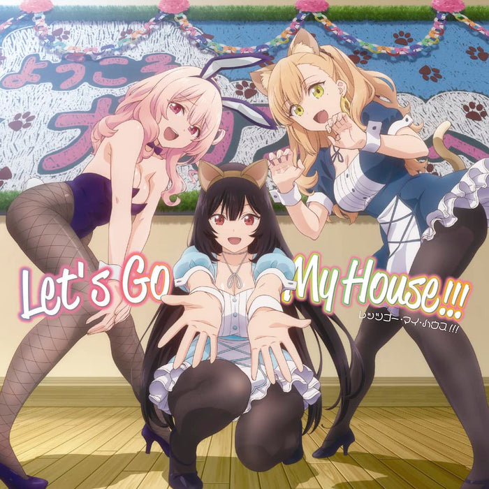 [CD] Gyakkyou Fuwaku Fraction/ Let's Go My House!!! KICM-3377 TV Anime Song NEW_2