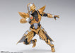 Bandai Spirits S.H.Figuarts Absolute Tartarus 150mm PVC&ABS Figure BAS64920 NEW_5