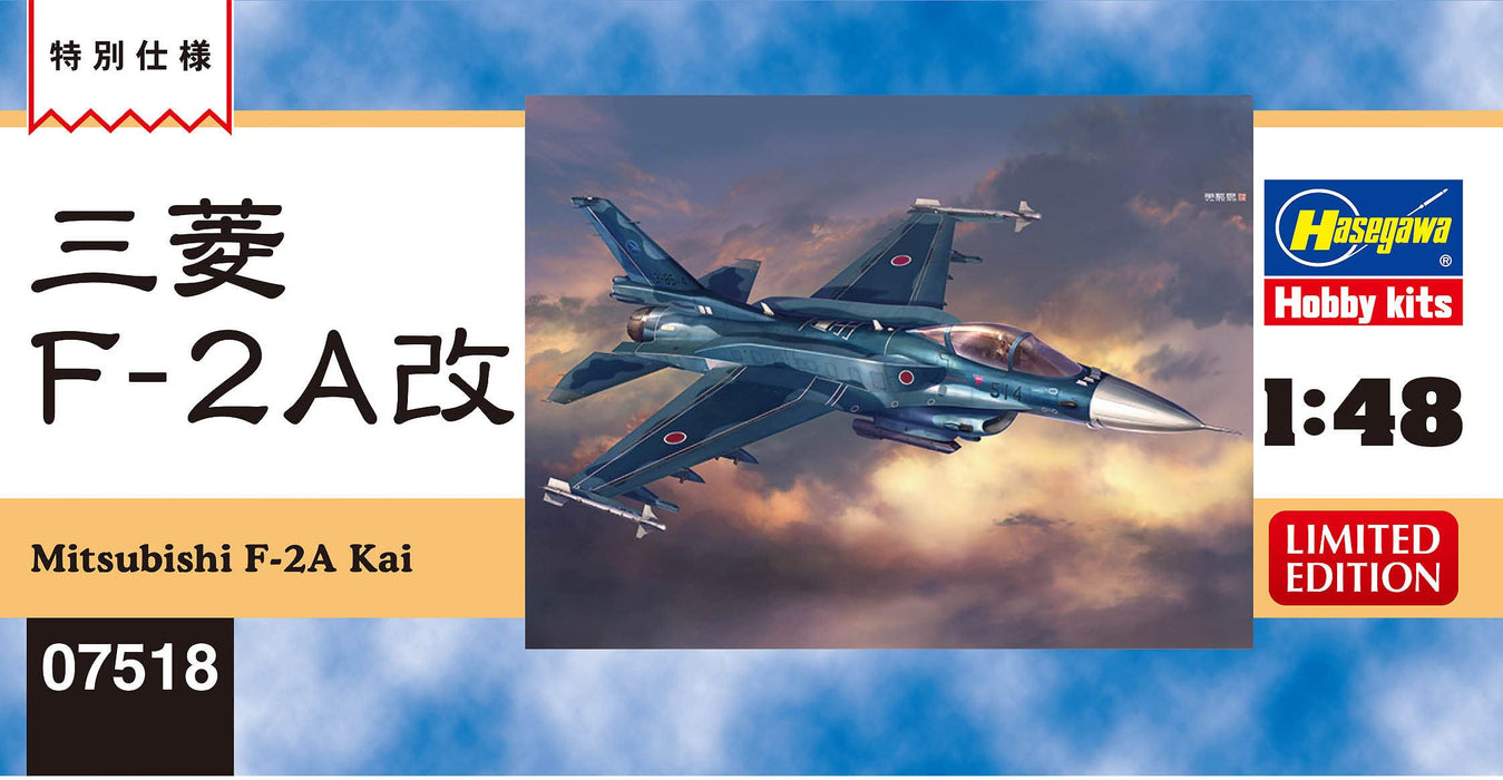 Hasegawa 1/48 Japan Air Self-Defense Force Mitsubishi F-2A Kai Model kit 7518_2