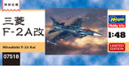 Hasegawa 1/48 Japan Air Self-Defense Force Mitsubishi F-2A Kai Model kit 7518_2