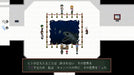 Switch Ib limited edition +art book handkerchief Japan sub English HAC-P-A9SPE_4