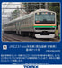 Tomix N gauge E231-1000 Tokaido Line/Renewaled Design Basic 5-Car Set B 98516_1