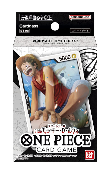 BANDAI One Piece Card Game Starter Deck Side Monkey D. Luffy ST-08 Carddass NEW_1