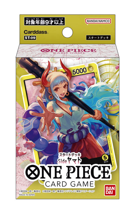 BANDAI One Piece Card Game Starter Deck Side Yamato ST-09 Carddass 5-Holocards_1