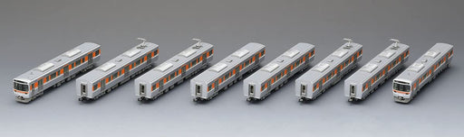 Tomix N gauge JR Commuter Train Series 315 Set 8-Car Set 98820 Model Train NEW_2