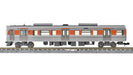 Tomix N gauge JR Commuter Train Series 315 Set 8-Car Set 98820 Model Train NEW_3