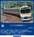 Tomix N gauge JR Commuter Train Series 315 Set 8-Car Set 98820 Model Train NEW_4