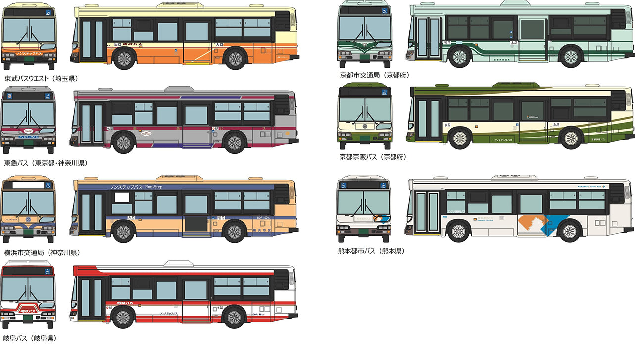 Tomytec The Bus Collection Hino Early Non Step Bus Vol.32 12 Types 321859 NEW_3