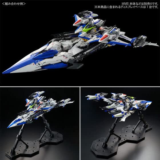 Bandai Spirits MG 1/100 Raijin Striker Pack for Eclipse Gundam Plastic Model Kit_5