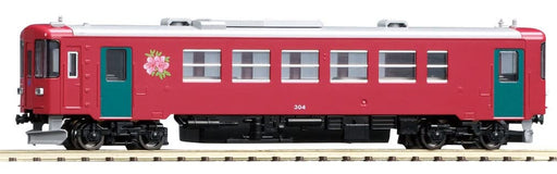 Tomix N gauge Nagaragawa Railway Type NAGARA300 #304 8614 Model Railroad Train_1