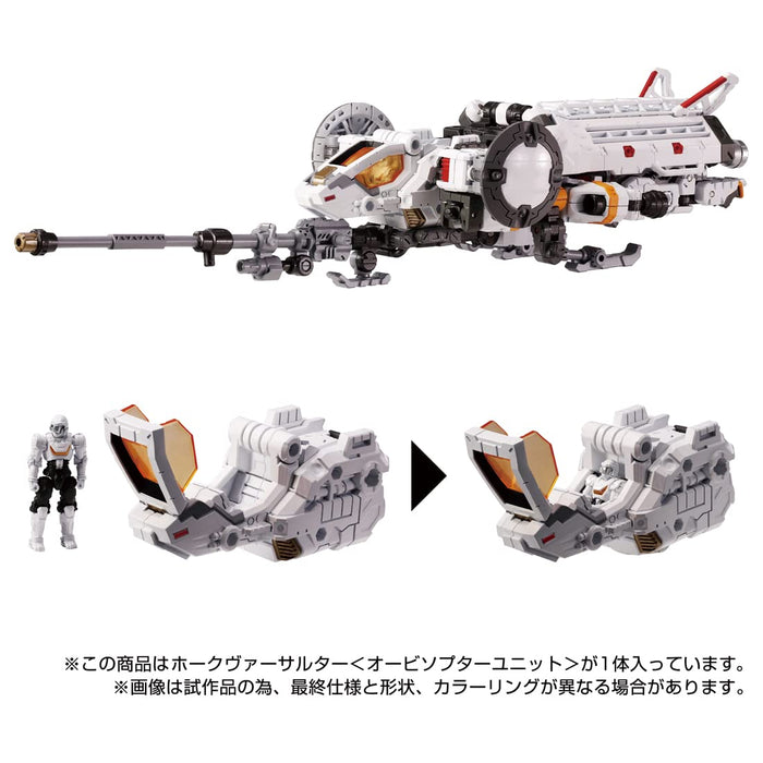 Takara Tomy Diaclone Hawk Versaulter Orbisopter Unit Plastic Action Figure NEW_8