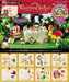 Re-Ment Petit Sample Series Wonderland Tea Party 8 pieces Complete BOX NEW_1