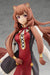 Pop Up Parade The Rising of the Shield Hero Season 2 Raphtalia L Plastic Figure_3