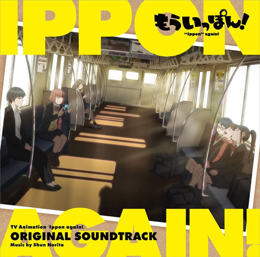 [CD] TV Anime Ippon Again! Original Sound Track PCCG-2204 Standard Edition NEW_1