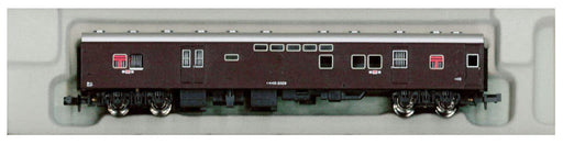 Micro Ace N gauge OYU10-2029 Grape Color A7253 Model Railroad Supplies Train NEW_1