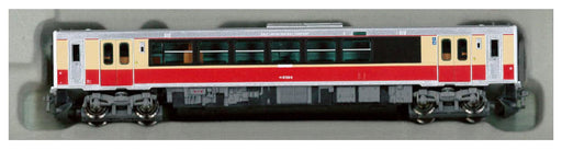 Micro Ace N gauge KIHA E120 Tadami Line Old J.N.R. Color A7445 Diesel Car Model_1