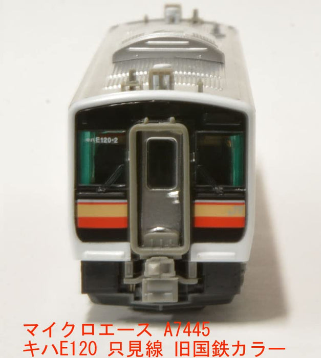 Micro Ace N gauge KIHA E120 Tadami Line Old J.N.R. Color A7445 Diesel Car Model_3