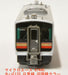 Micro Ace N gauge KIHA E120 Tadami Line Old J.N.R. Color A7445 Diesel Car Model_3