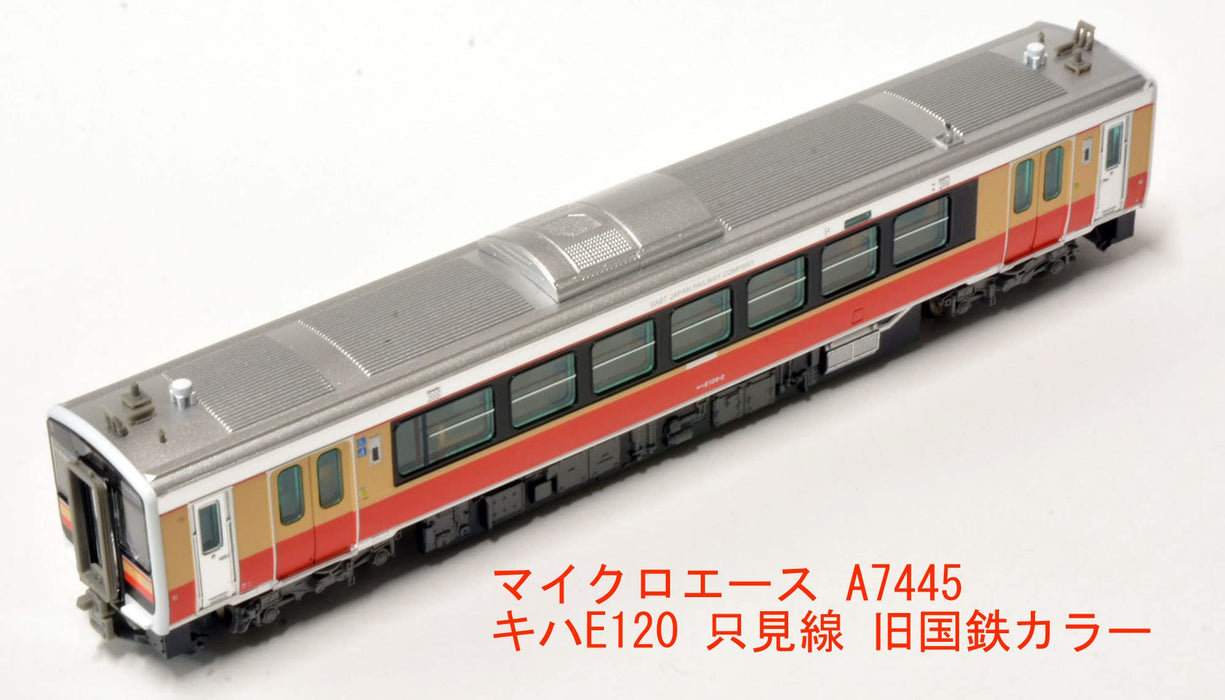 Micro Ace N gauge KIHA E120 Tadami Line Old J.N.R. Color A7445 Diesel Car Model_4