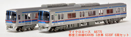 Micro Ace N gauge Toei Mita Line Type 6300 3rd Edition 6330F 6 Car Set A8775 NEW_2