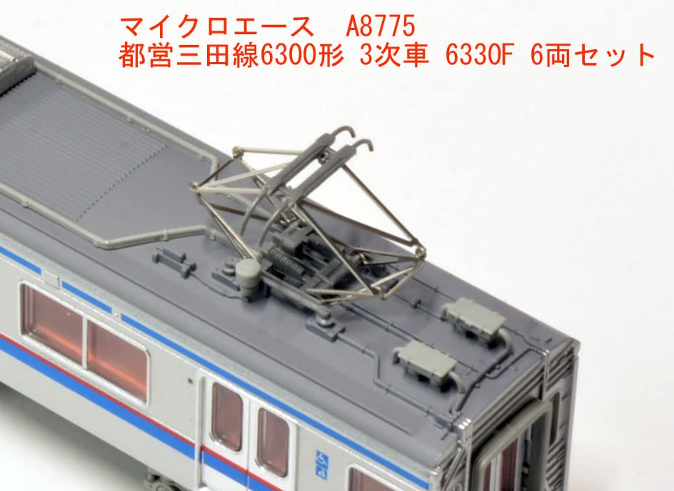 Micro Ace N gauge Toei Mita Line Type 6300 3rd Edition 6330F 6 Car Set A8775 NEW_4