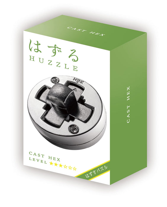 HANAYAMA Hazuru Cast Hex [Difficulty Level 3] 40x40x30mm zunc alloy Puzzle NEW_2