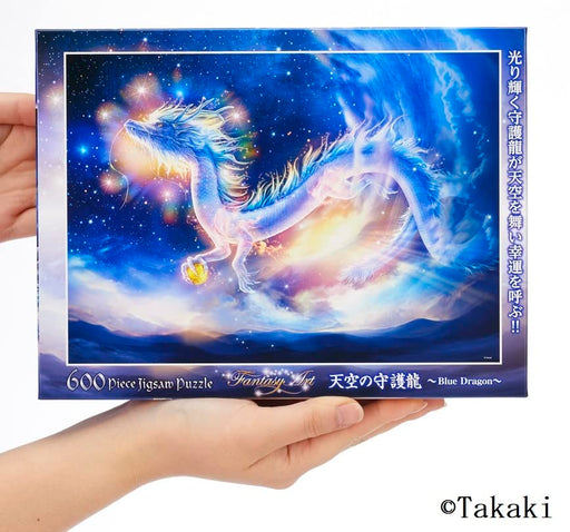 Guardian Dragon in the Sky BlueDragon 600 Piece Puzzle Beverly (38x53cm) 600-007_2