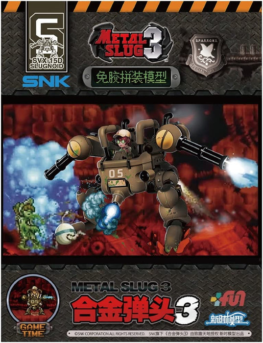 Metal Slug3 SVX-15D Slugnoid non-scale Kit w/Fio Germi Figure XNSMS3005 NEW_5