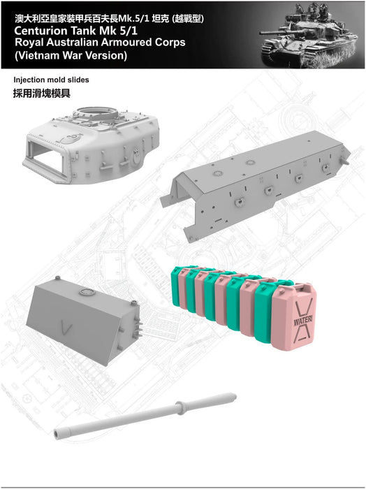 1/72 Centurion Tank(Militaly) Mk5/1 MBT Australian Army Vietnam War Version_6