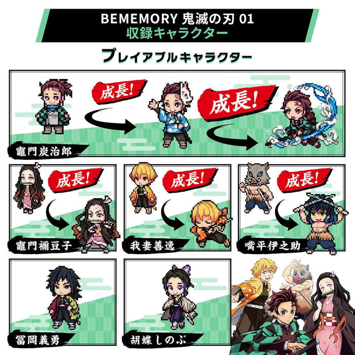 Demon Slayer: Kimetsu no Yaiba Dim Card Vital Bracelet BE BEMEMORY BE ‎NT82583_3