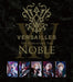 [Blu-ray+CD] Versailles 15th Anniversary Tour NOBLE First Edition SASBD-007 NEW_1