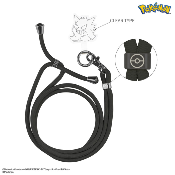 Gourmandise Pokemon Multi Ring Plus Strap Set Gengar POKE-804B 75cm Strap NEW_2
