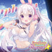 [CD] Symphony Sounds Request SSCD-13 PC game song compilation album NEW_1