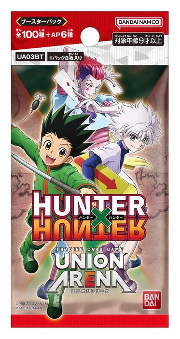 Bandai HUNTER x HUNTER Booster Box TCG UNION ARENA 8cards x 20packs UA03BT NEW_2