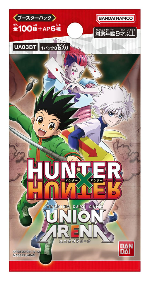 Bandai HUNTER x HUNTER Booster Box TCG UNION ARENA 8cards x 20packs UA03BT NEW_2