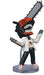 Bandai Spirits Figuarts Mini Chainsaw Man 90mm PVC&ABS ActionFigure ‎BDISD649461_1