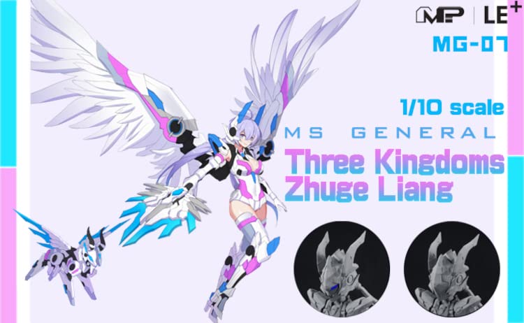 DOYUSHA MS GENERAL Three Kingdoms Zhuge Liang x Hakutaku 1/10 Kit ‎MG-07 NEW_5