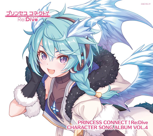 PRINCESS CONNECT Re: Dive CHARACTER SONG ALBUM Vol.4 (CD+BLU-RAY) COZX-1976 NEW_1