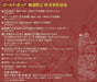 [CD] Gold Pop Takayuki Hattori Sakuhin Shu KICC-1607 Brass Band Arrangement NEW_1