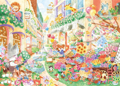 EPOCH 500 Piece Jigsaw Puzzle Nakauchiwaka Lovely Flower Shop 38x53cm ‎06-522S_1
