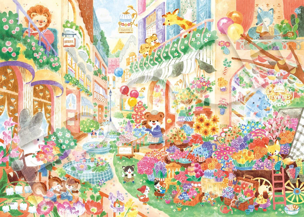 EPOCH 500 Piece Jigsaw Puzzle Nakauchiwaka Lovely Flower Shop 38x53cm ‎06-522S_1