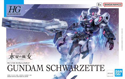 Bandai Spirits HG Gundam THE WITCH FROM MERCURY Gundam Schwarzette Kit ‎2620602_2