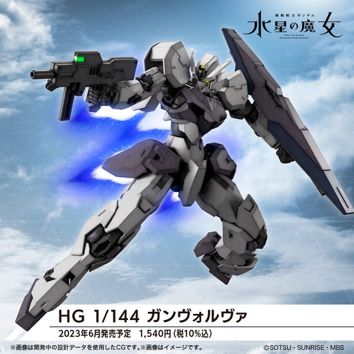 Bandai Spirits HG Gundam THE WITCH FROM MERCURY Gunvolva Model Kit ‎2616269 NEW_2