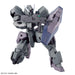 Bandai Spirits HG Gundam THE WITCH FROM MERCURY Gunvolva Model Kit ‎2616269 NEW_4