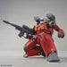 Bandai Spirits HG GUNDAM Cucuruz Doan's Island Guncannon 1/144 Kit ‎2652260 NEW_4