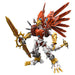 Figure-rise Standard Amplified Digital Monster Shinegreymon Model Kit 2631295_1